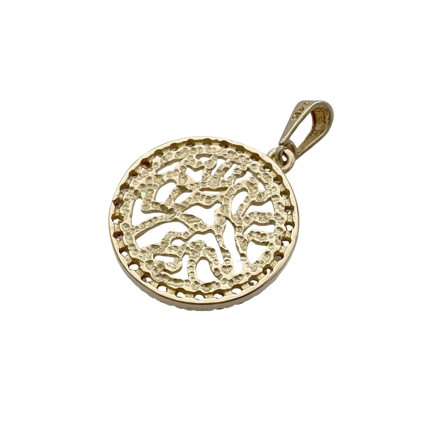 14k Gold Shema Yisrael Pendant with White Swarovski Crystals