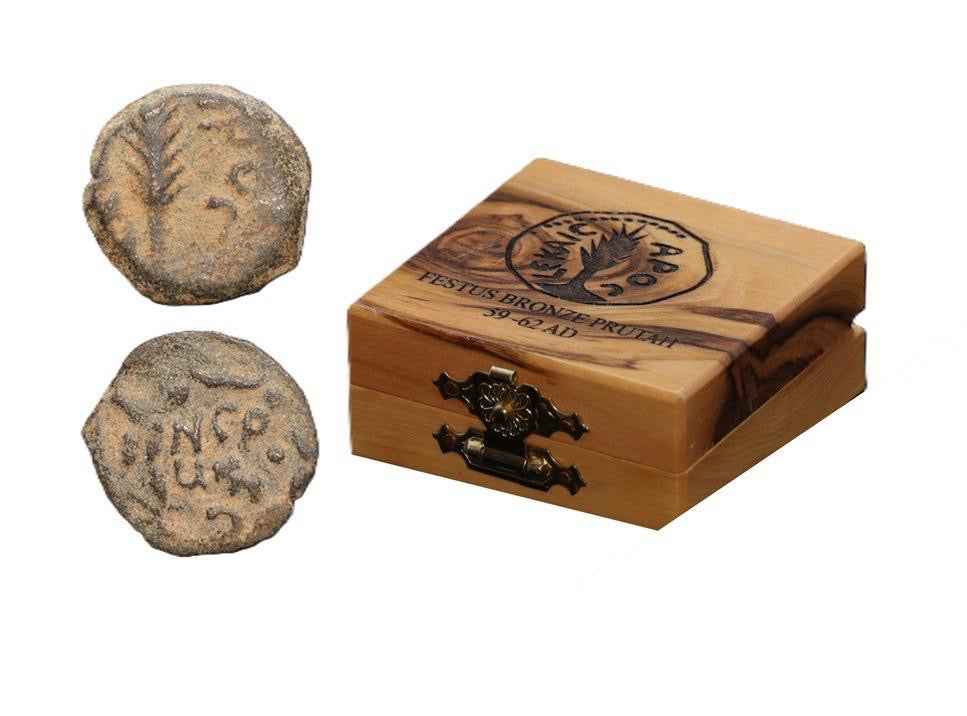 Festus Bronze Prutah – Ancient Judean Coins (59–62 AD) with Olive Wood Display Box