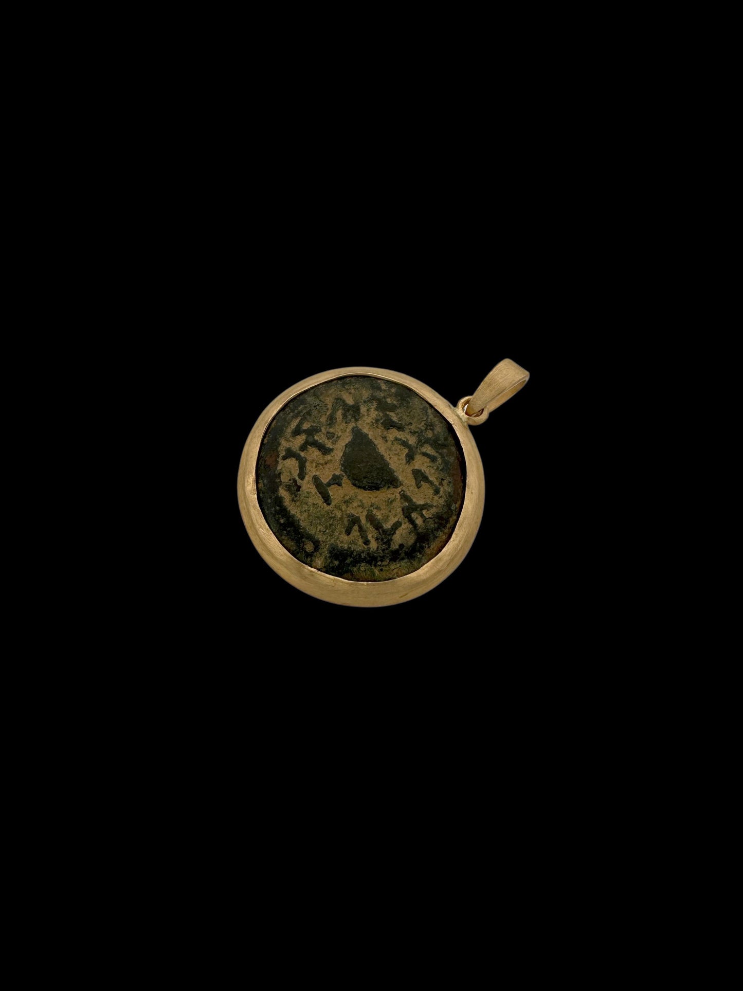 Ancient One-eighth bronze shekel of the Jewish Revolt Coin set in 14k Gold Pendant