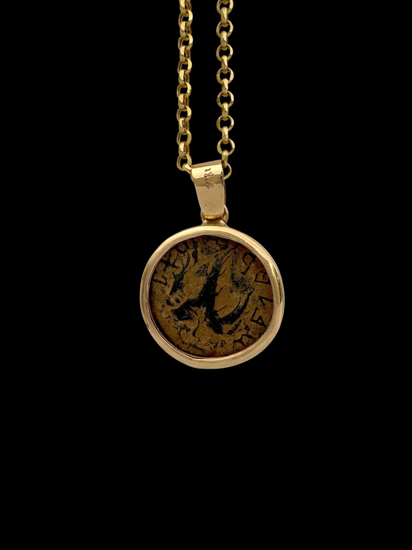 Ancient Jewish Revolt Bar Kokhba Coin set in 14K Gold Pendant