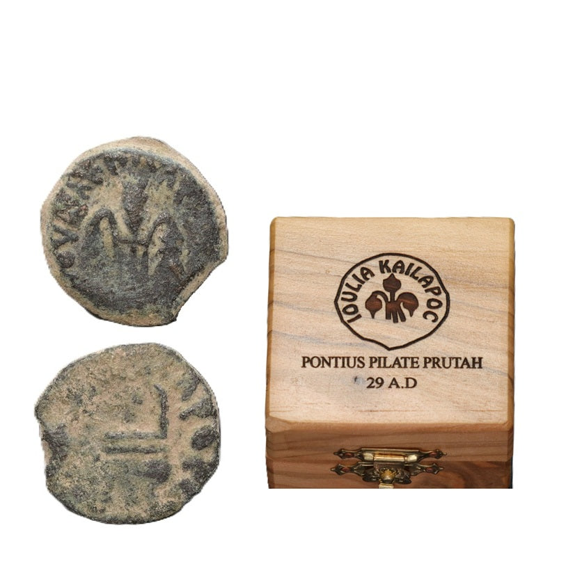 Authentic Pontius Pilate "Iulia Kailapoc" (Julia Augusta) Bronze Prutah Coin (29 A.D.) in Olive Wood Box