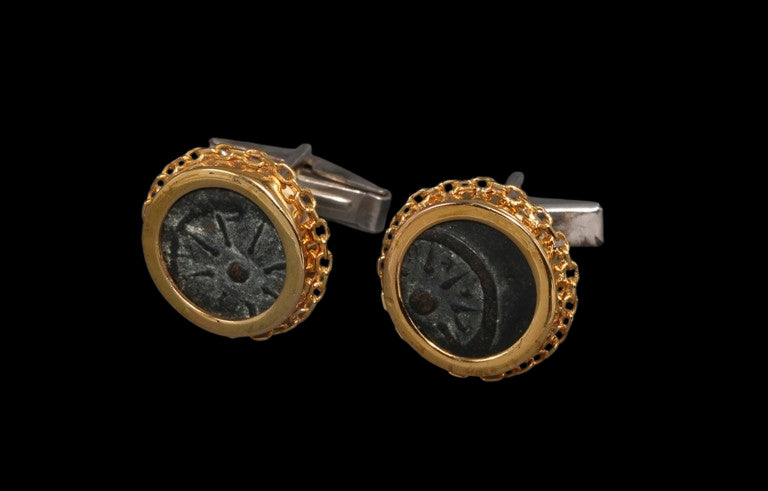 Two Bronze Widows Mite Coins Set in Solid 18K Gold & silver