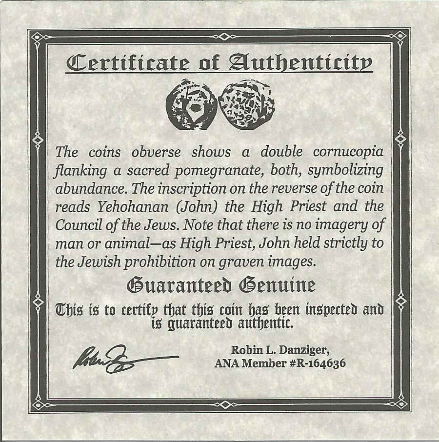 First Jewish Coin Box: Ancient Judaean Coin of the Second Temple Period (One-Coin Box)