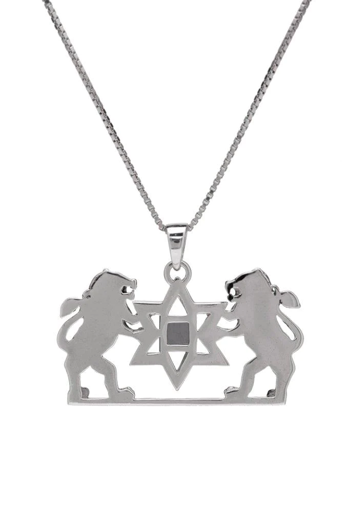 Lion of Judah and Magen David - Jerusalem Nano Bible Torah, Silver Pendant