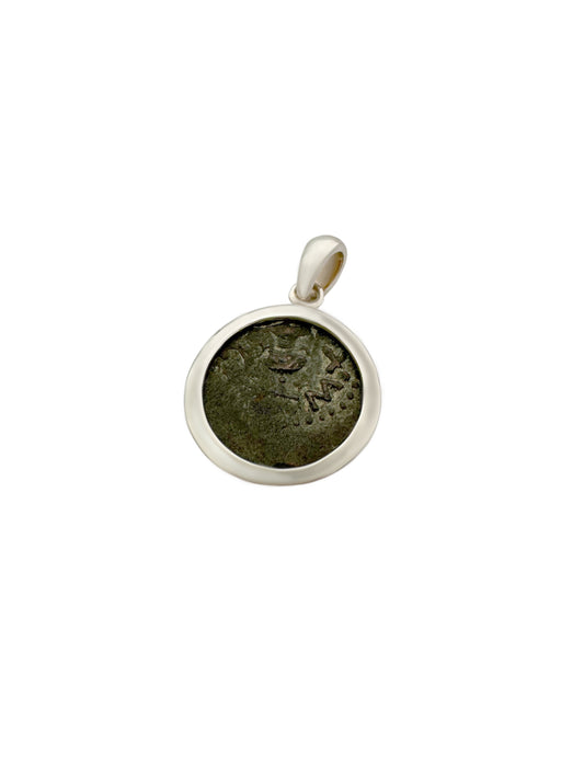 Ancient Jewish Freedom of Zion Masada Coin Set in Sterling Silver Pendant