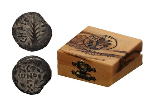 Festus Bronze Prutah – Ancient Judean Coins (59–62 AD) with Olive Wood Display Box