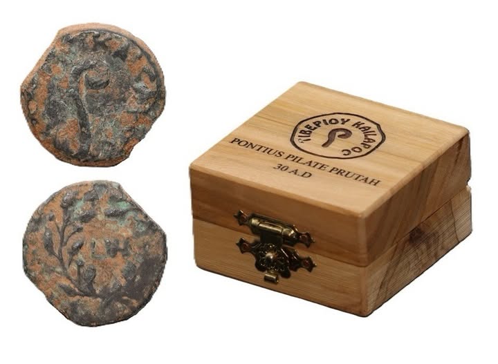Pontius Pilate Prutah – Ancient Bronze Coin with Olive Wood Box