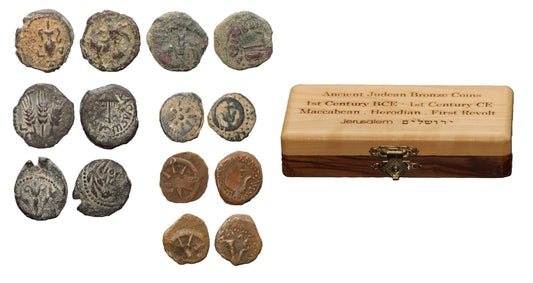 Collection of Authentic Ancient Judean Bronze Coins (1st Century BCE - 1st Century CE) in Engraved Olive Wood Box