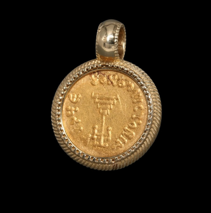Solid 18K Gold Ancient Byzantine Coin Pendant