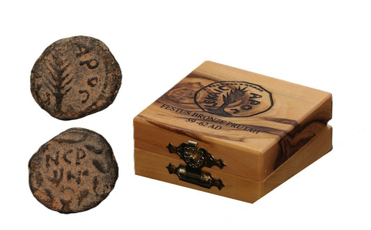 Festus Bronze Prutah – Ancient Judean Coins (59–62 AD) with Olive Wood Display Box
