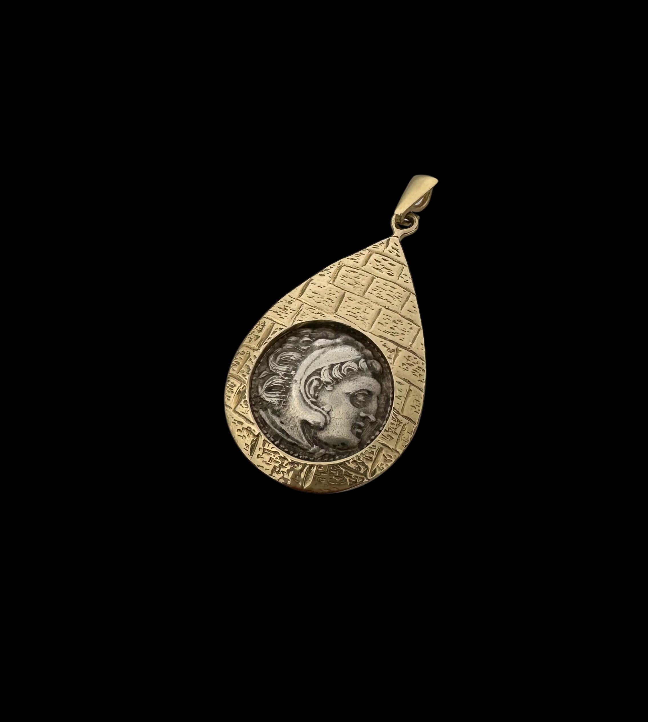 Ancient Alexander the Great Coin Set in 14K Gold Jerusalem City Walls Water Drop Pendant