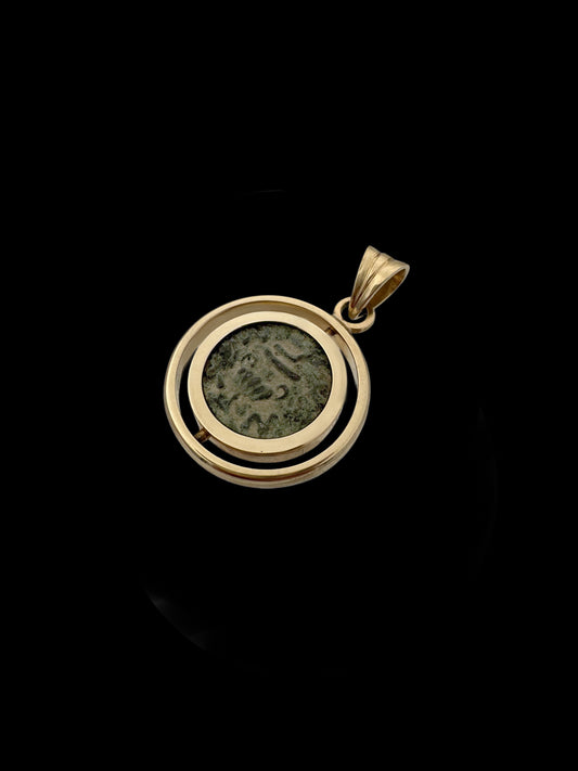 Ancient Jewish Freedom of Zion Masada Coin Set in 14K Gold Spinning Pendant