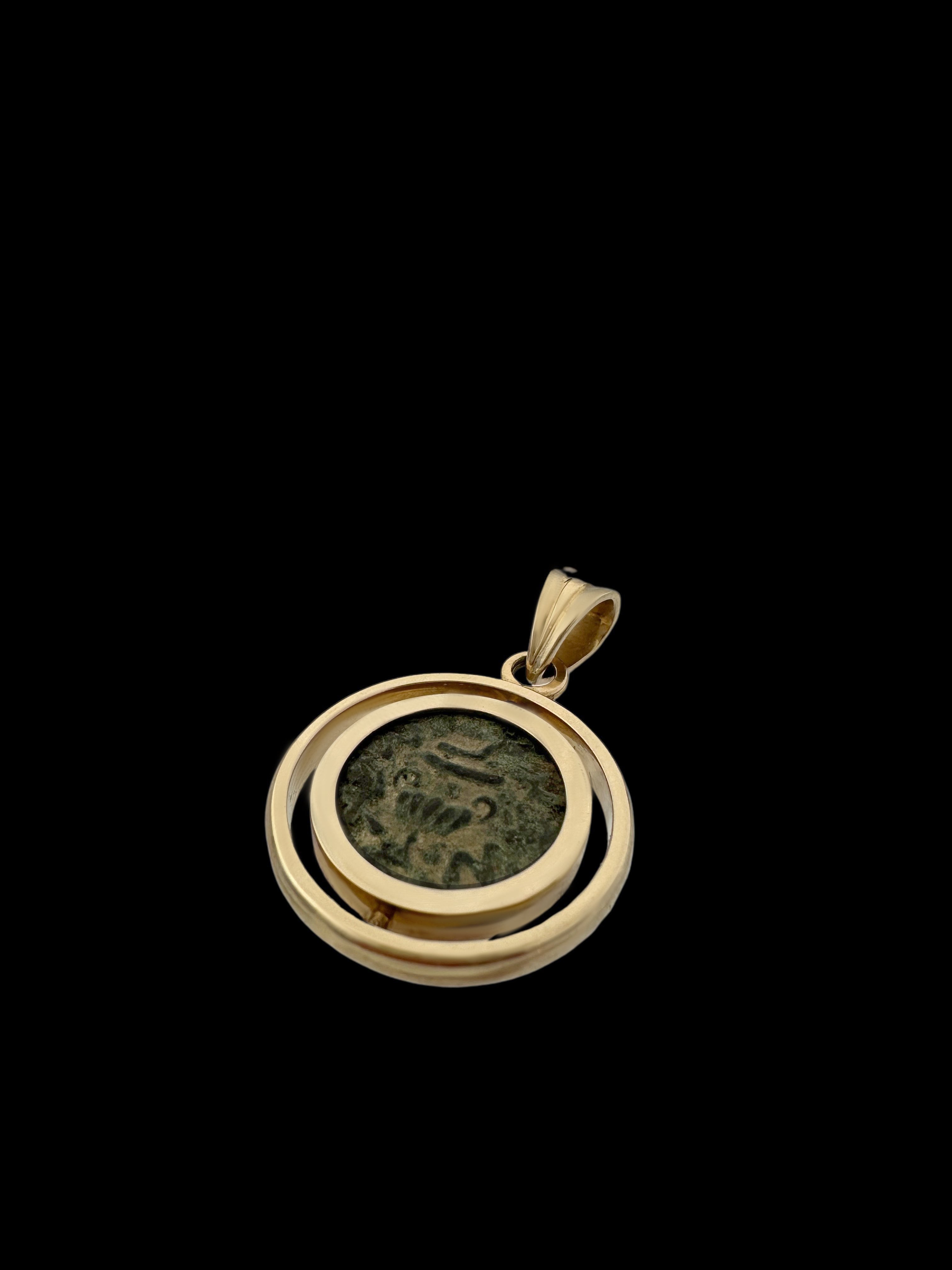 Ancient Jewish Freedom of Zion Masada Coin Set in 14K Gold Spinning Pendant