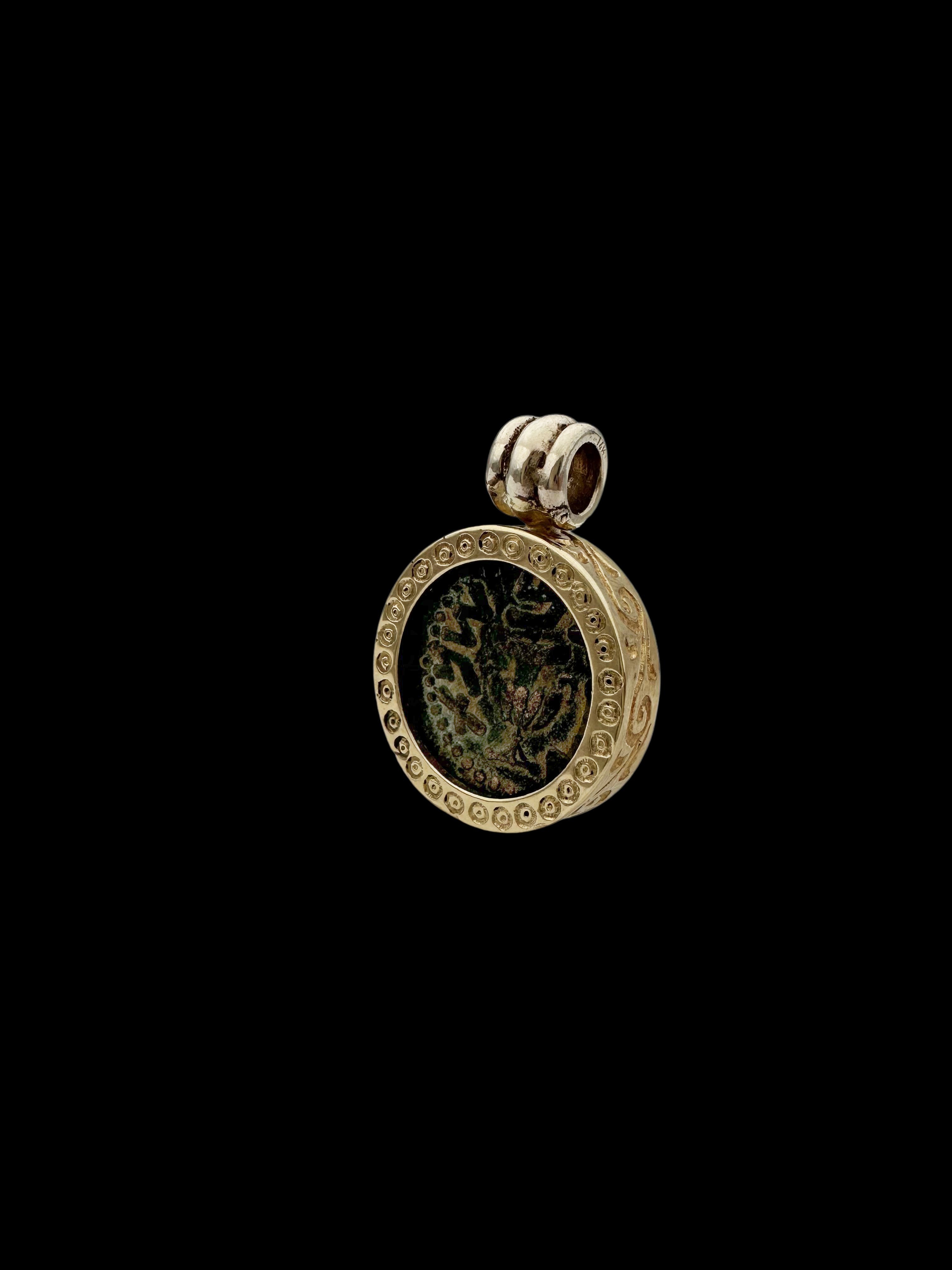 Ancient Jewish Freedom of Zion Masada Coin Set in 14K Gold Decorated Pendant