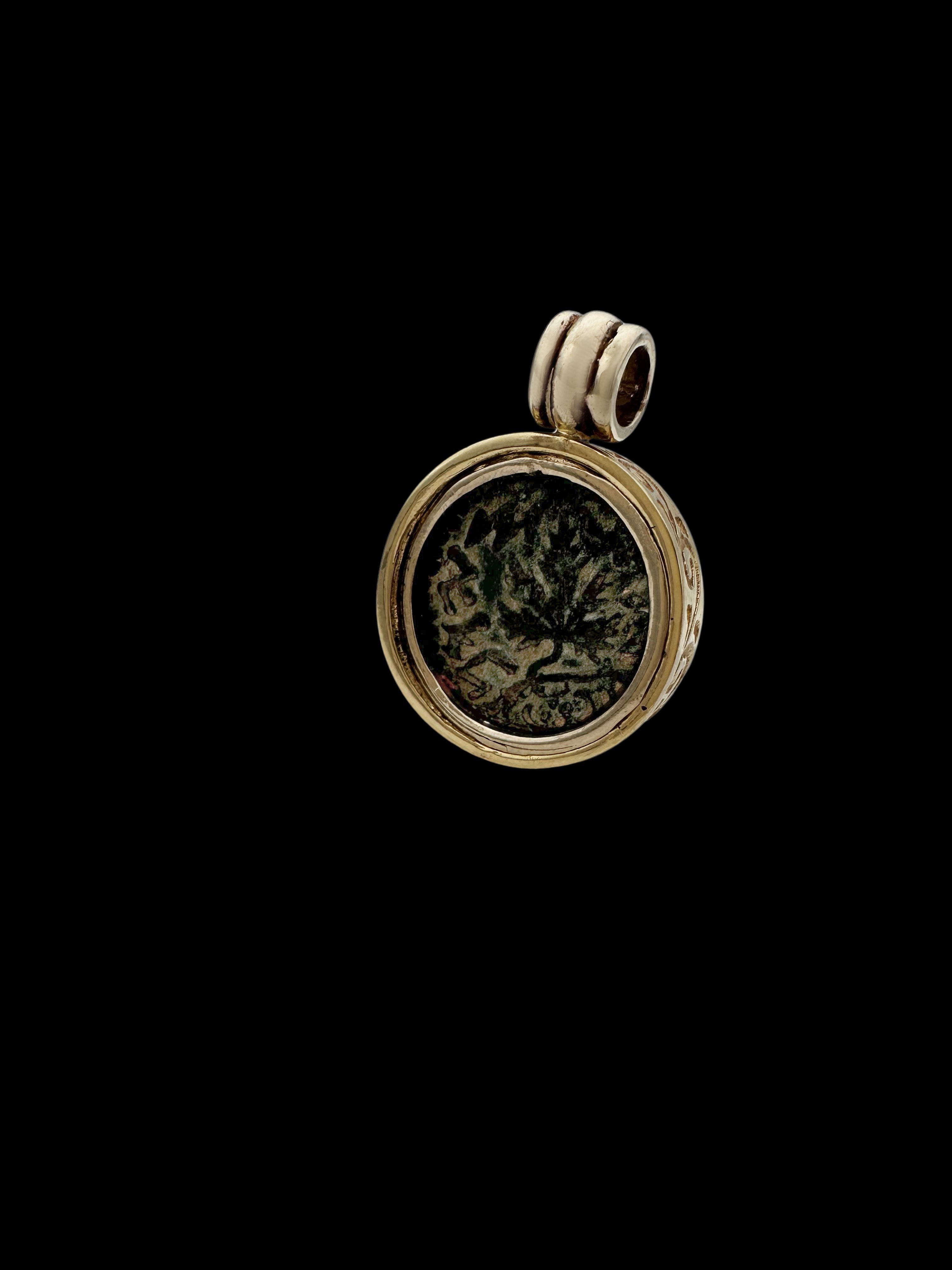 Ancient Jewish Freedom of Zion Masada Coin Set in 14K Gold Decorated Pendant