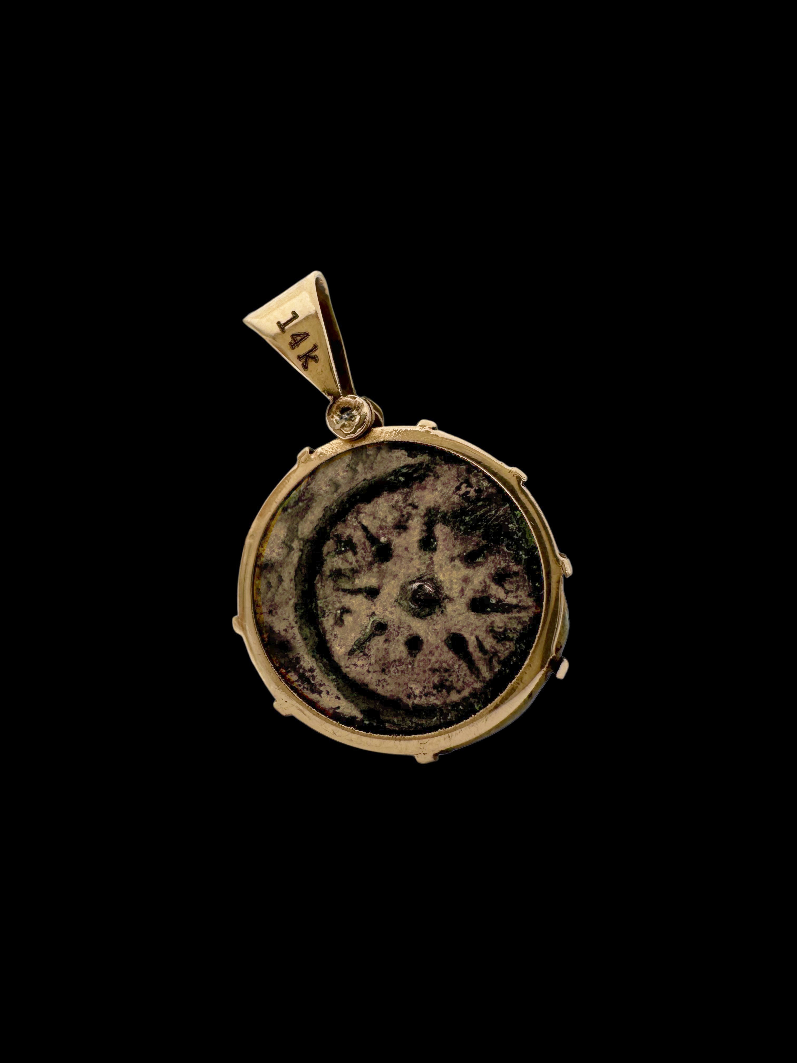 Ancient Widow’s Mite / Jewish Hasmonean Coin Set in Solid 14K Gold Pendant