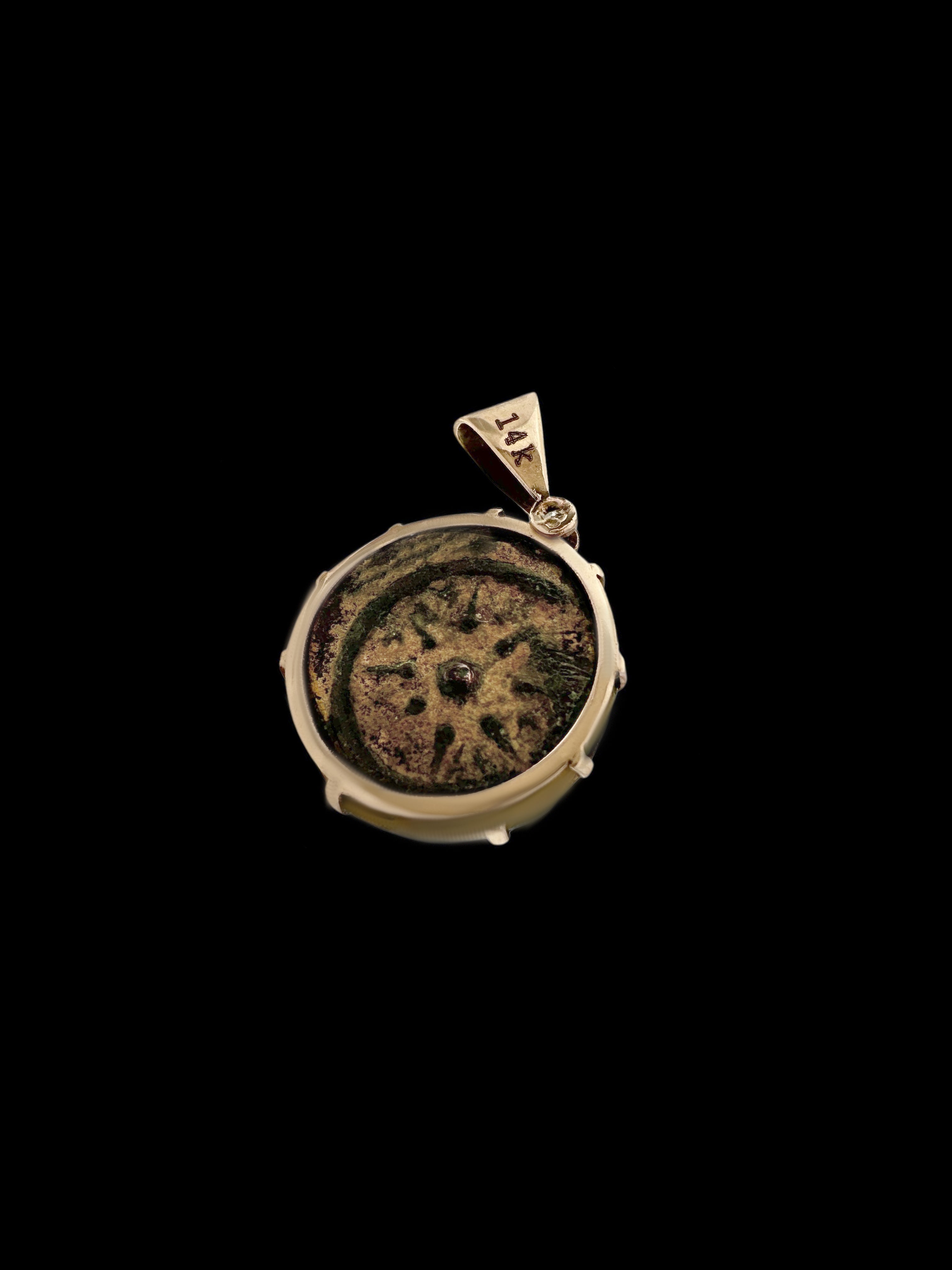 Ancient Widow’s Mite / Jewish Hasmonean Coin Set in Solid 14K Gold Pendant