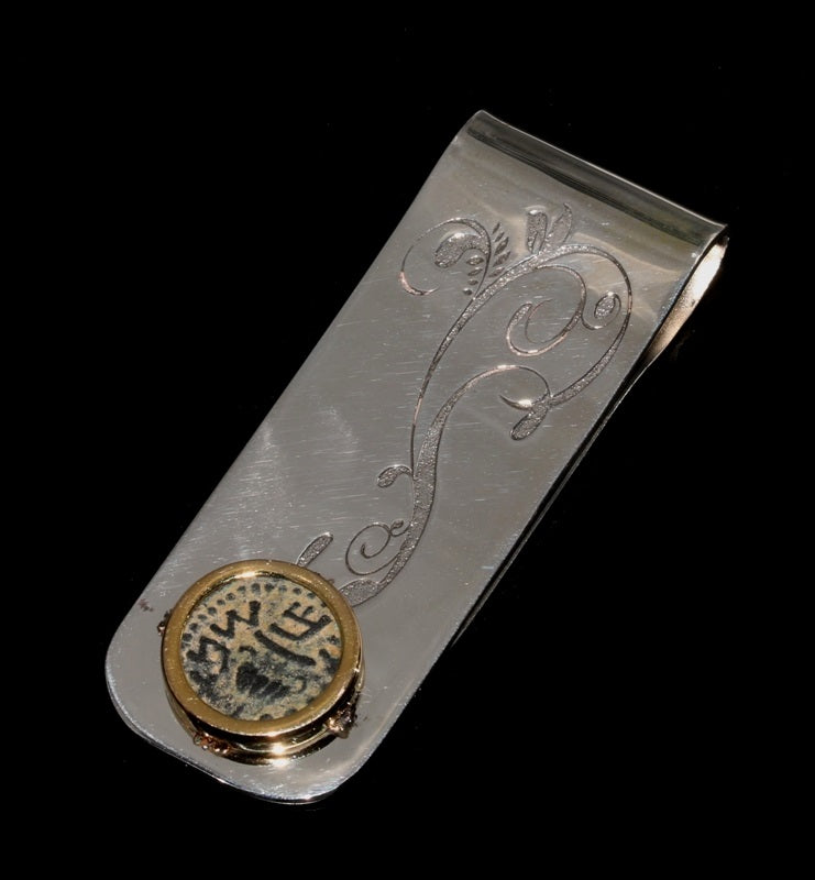 Masada Prutah of The First Jewish Revolt Set in Sterling Silver & 18K Gold Money Clip