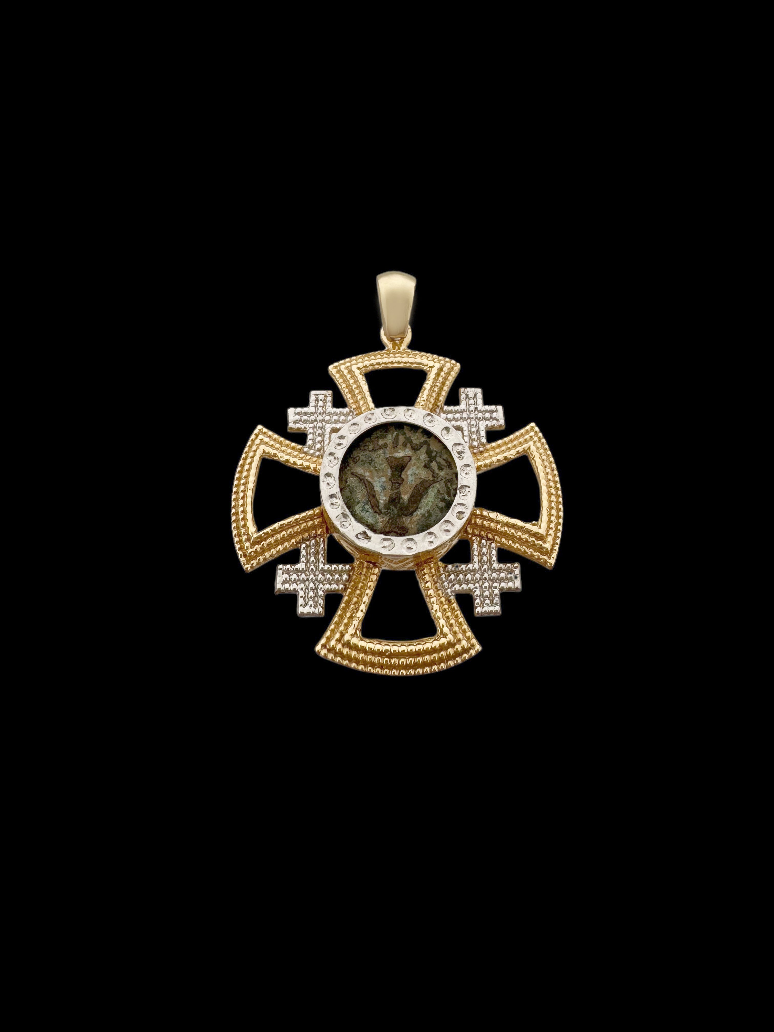 Ancient Widow’s Mite Jewish Maccabean Coin Set in 14k Gold Jerusalem Cross Pendant