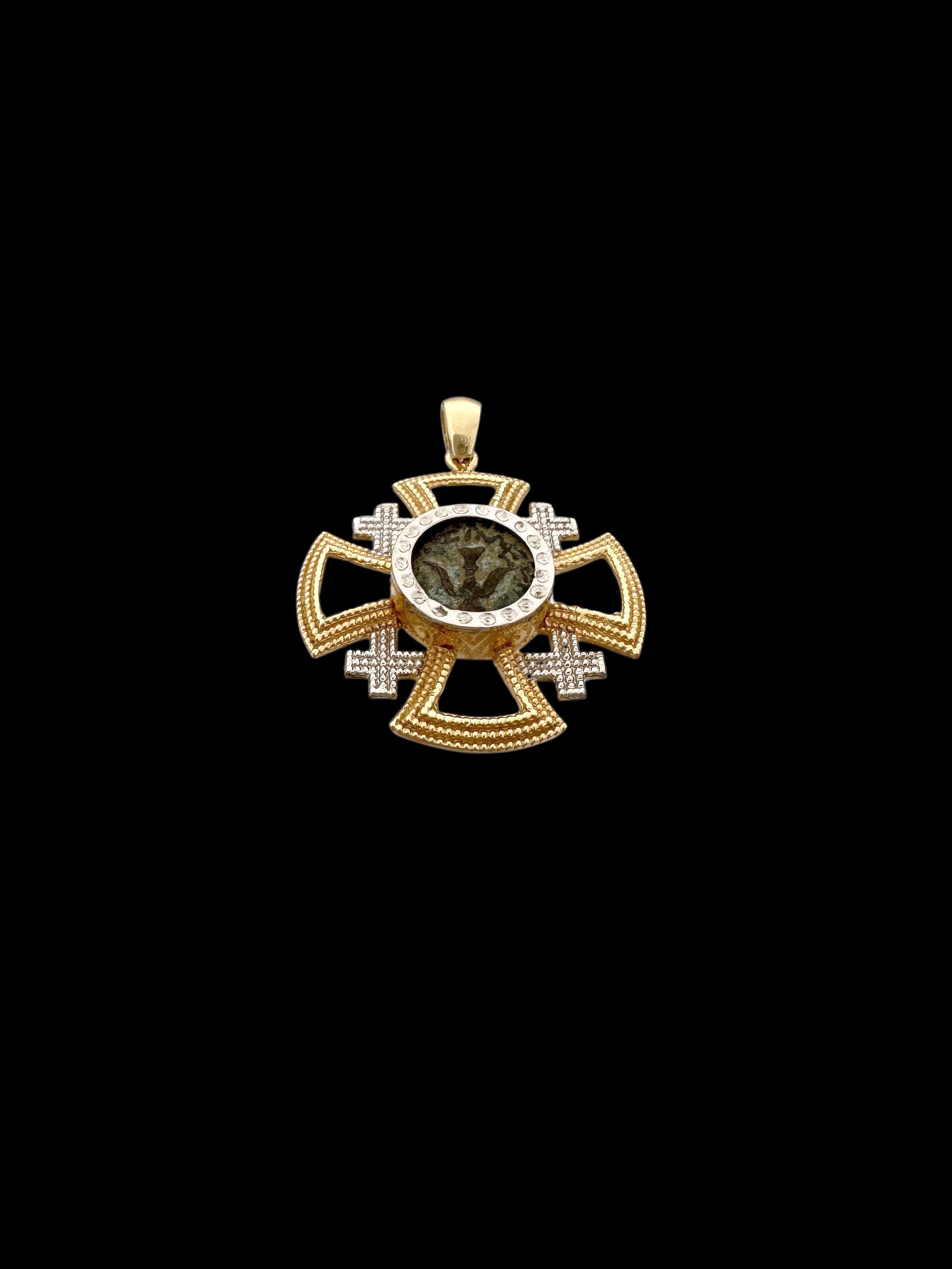 Ancient Widow’s Mite Jewish Maccabean Coin Set in 14k Gold Jerusalem Cross Pendant