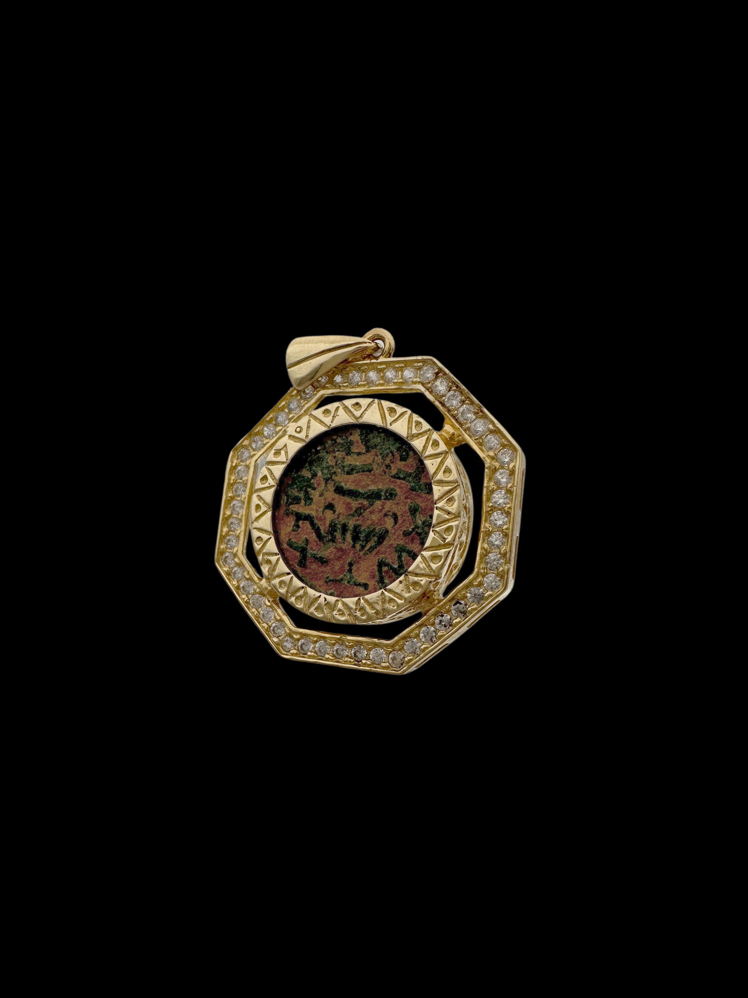 Ancient Jewish Freedom of Zion Masada Coin Set in 14K Gold Decorated Pendant