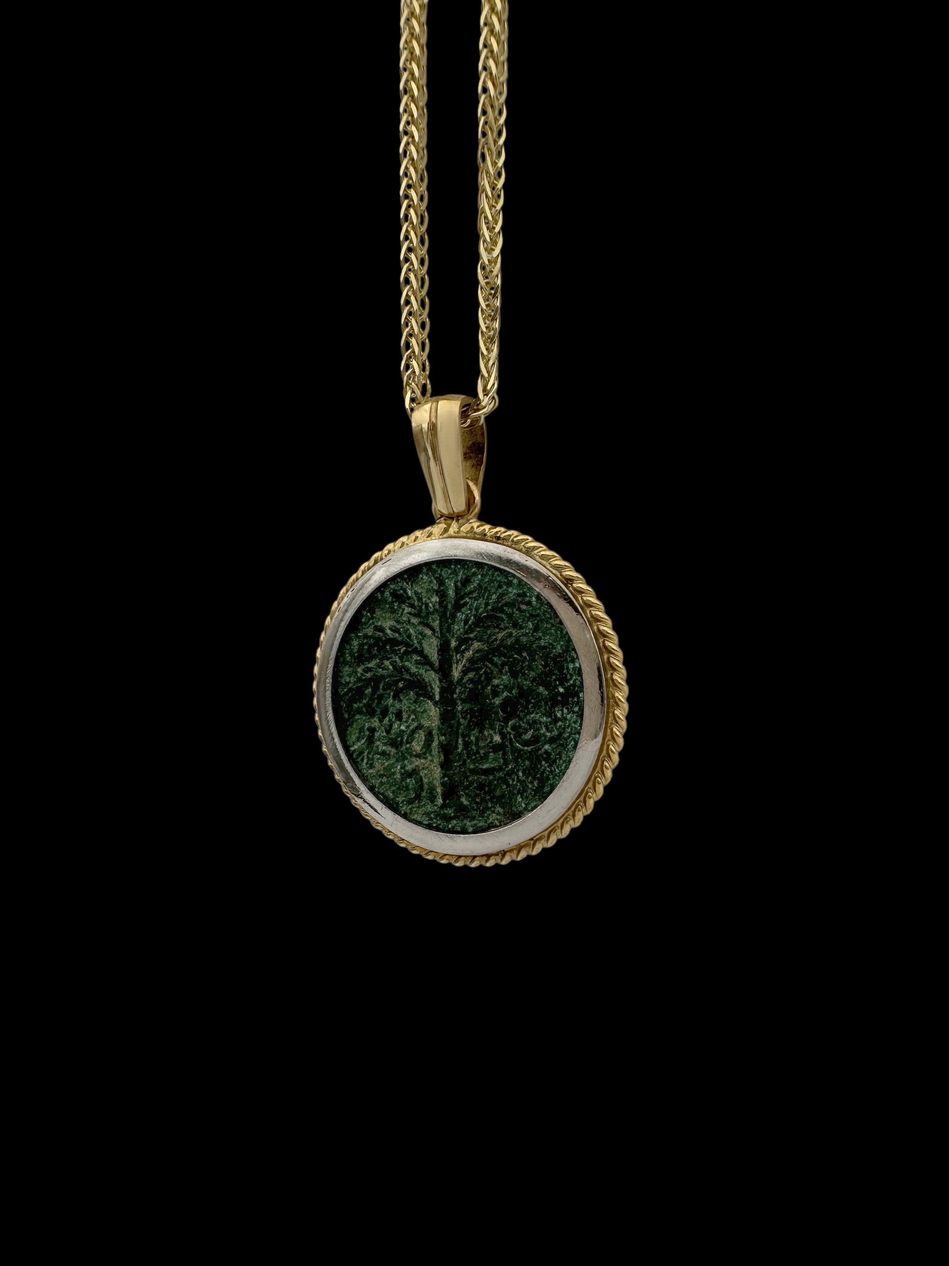 Ancient Jewish Revolt Bar Kokhba Coin set in 14K Two Tone Gold Pendant