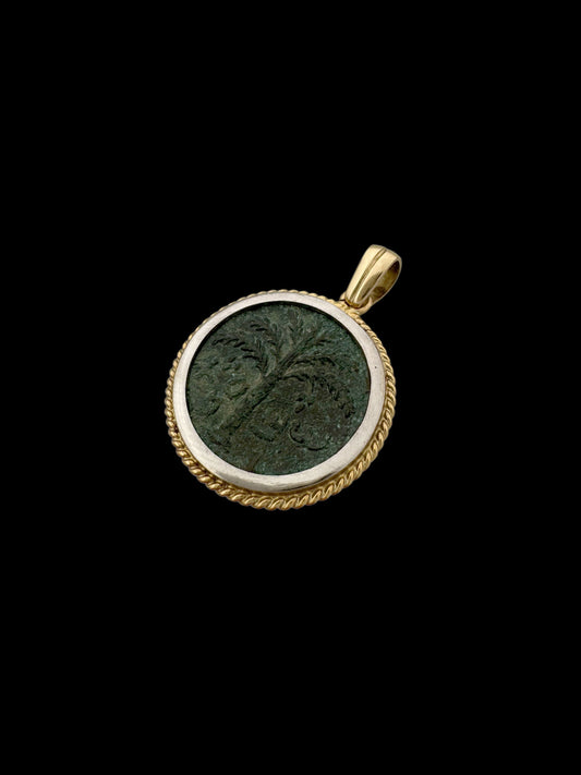 Ancient Jewish Revolt Bar Kokhba Coin set in 14K Two Tone Gold Pendant