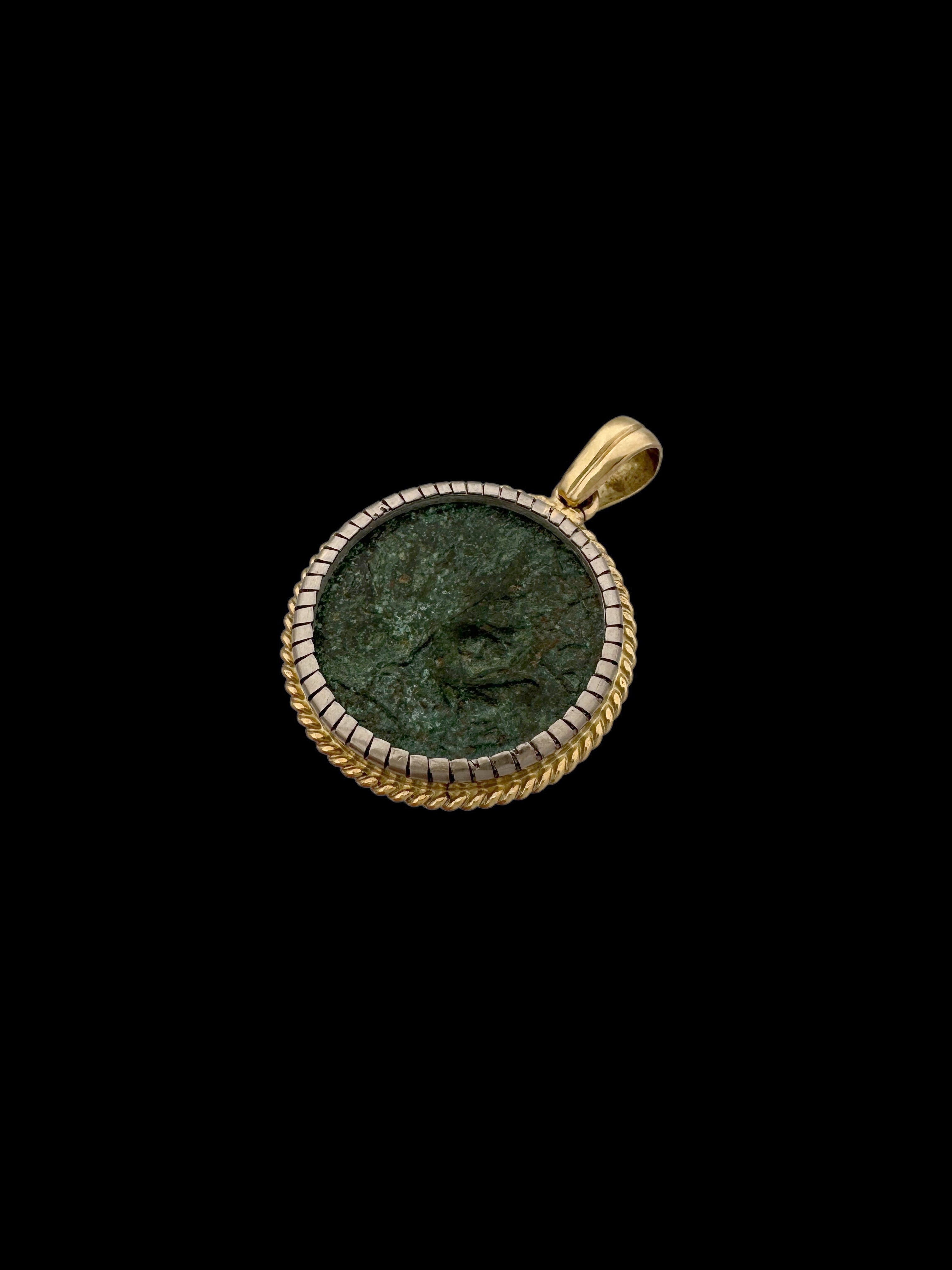 Ancient Jewish Revolt Bar Kokhba Coin set in 14K Two Tone Gold Pendant