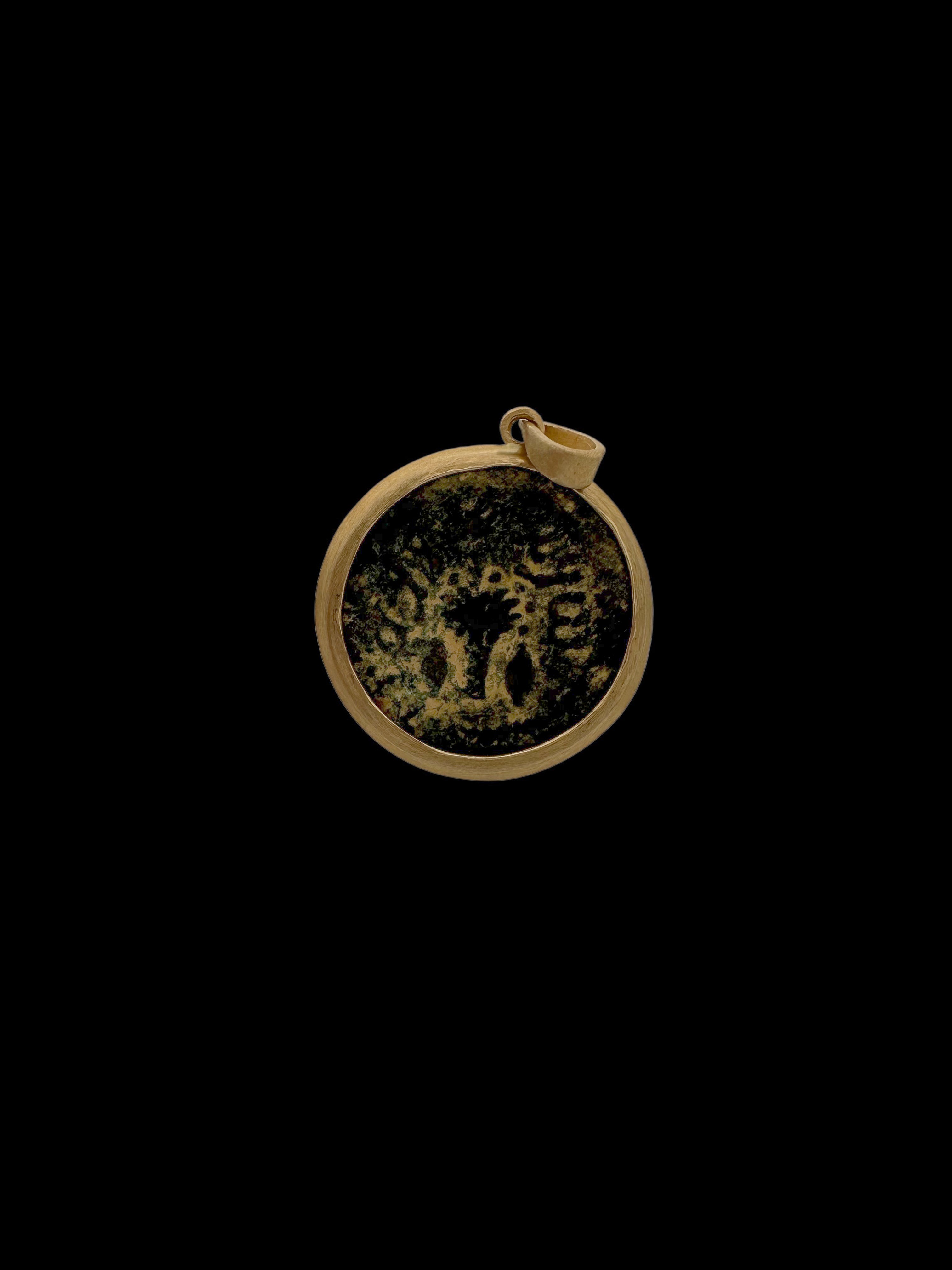 Ancient One-eighth bronze shekel of the Jewish Revolt Coin set in 14k Gold Pendant