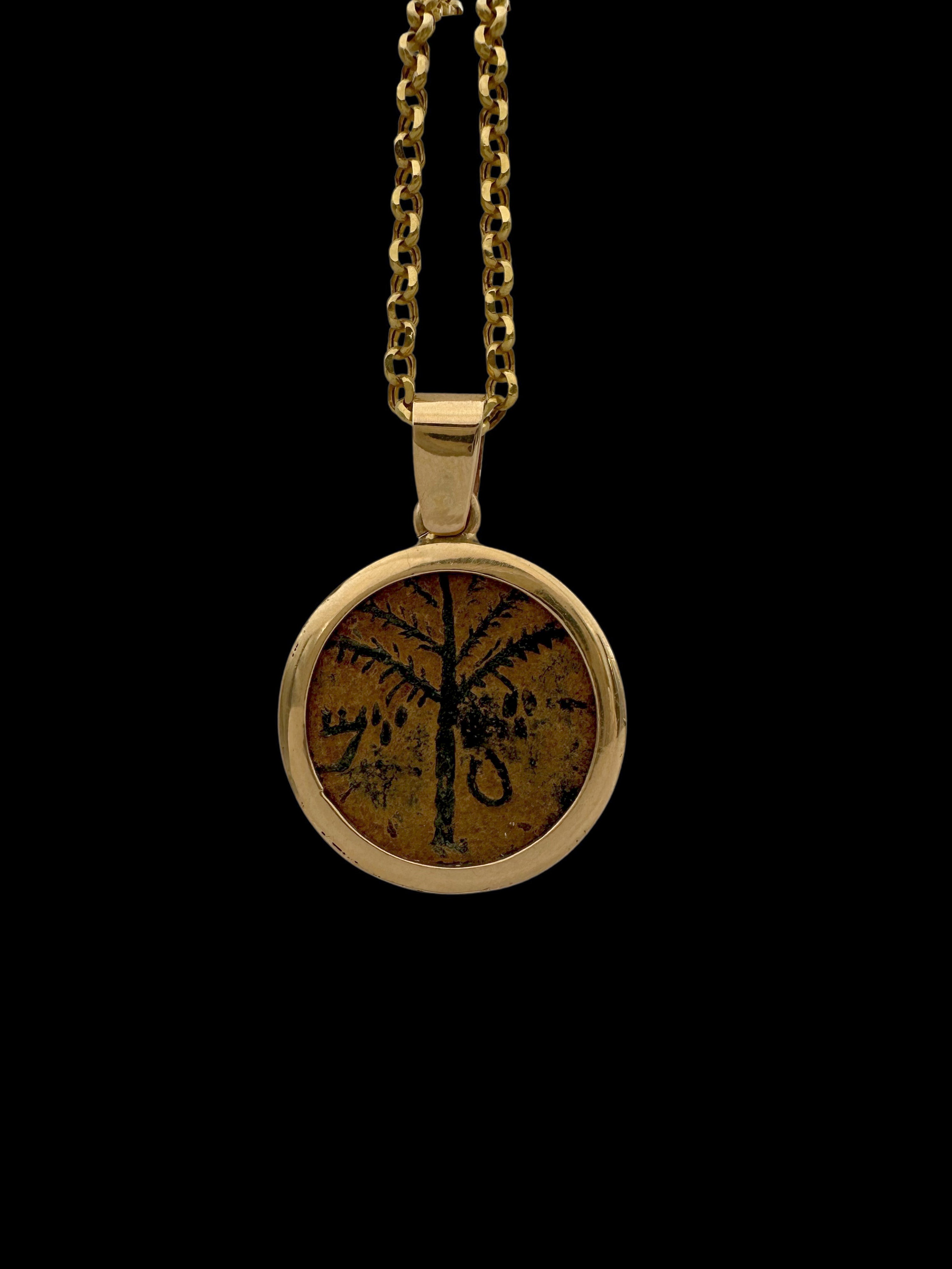 Ancient Jewish Revolt Bar Kokhba Coin set in 14K Gold Pendant