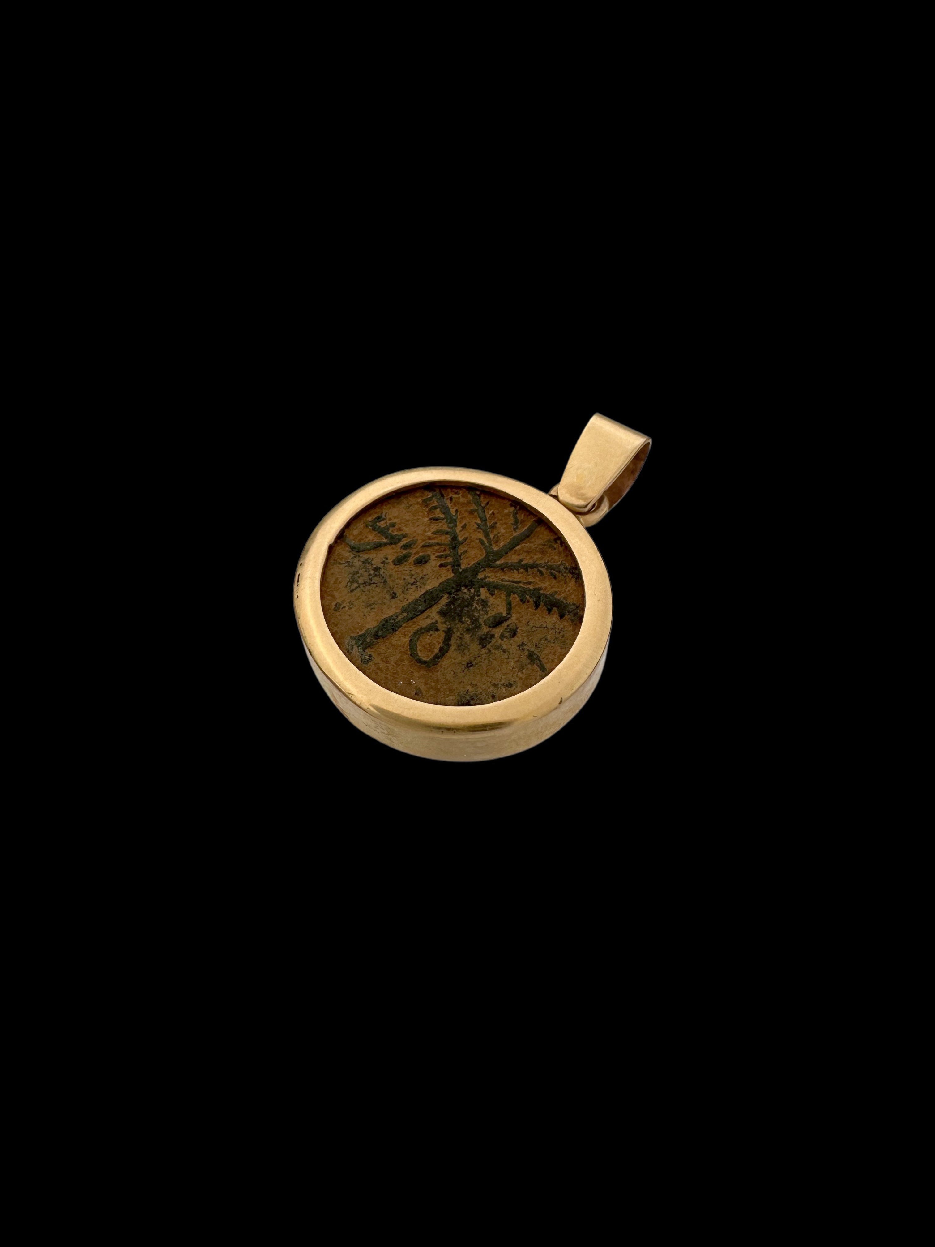 Ancient Jewish Revolt Bar Kokhba Coin set in 14K Gold Pendant