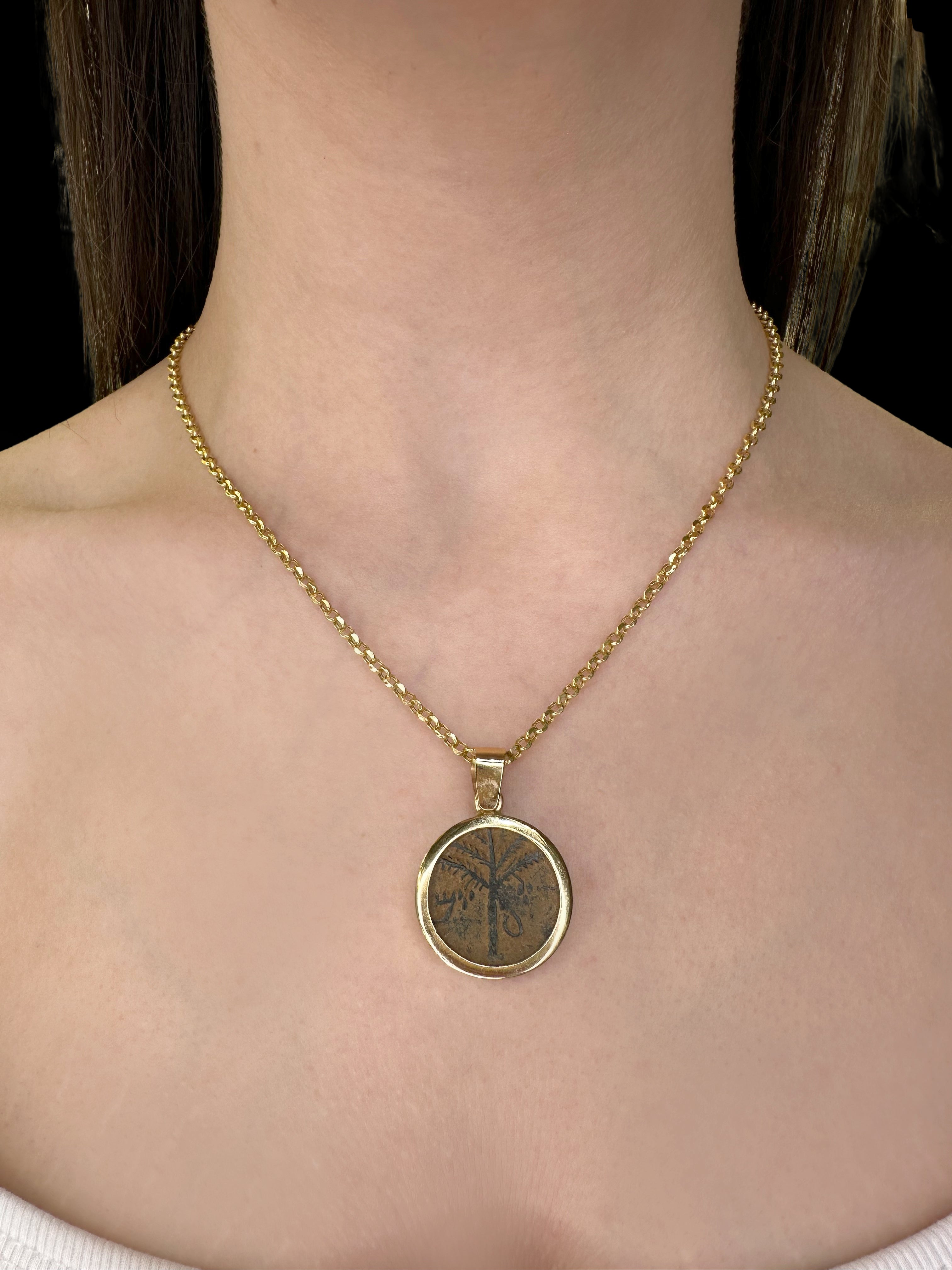 Ancient Jewish Revolt Bar Kokhba Coin set in 14K Gold Pendant