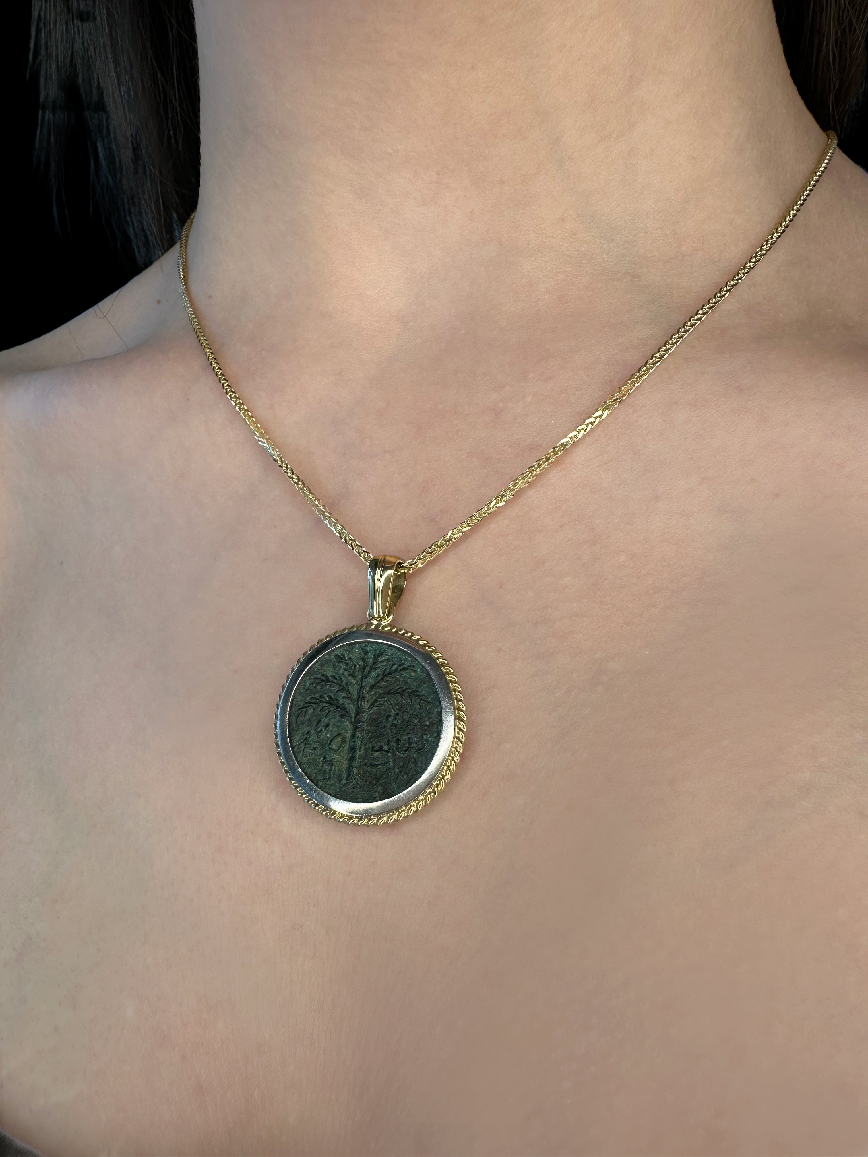 Ancient Jewish Revolt Bar Kokhba Coin set in 14K Two Tone Gold Pendant