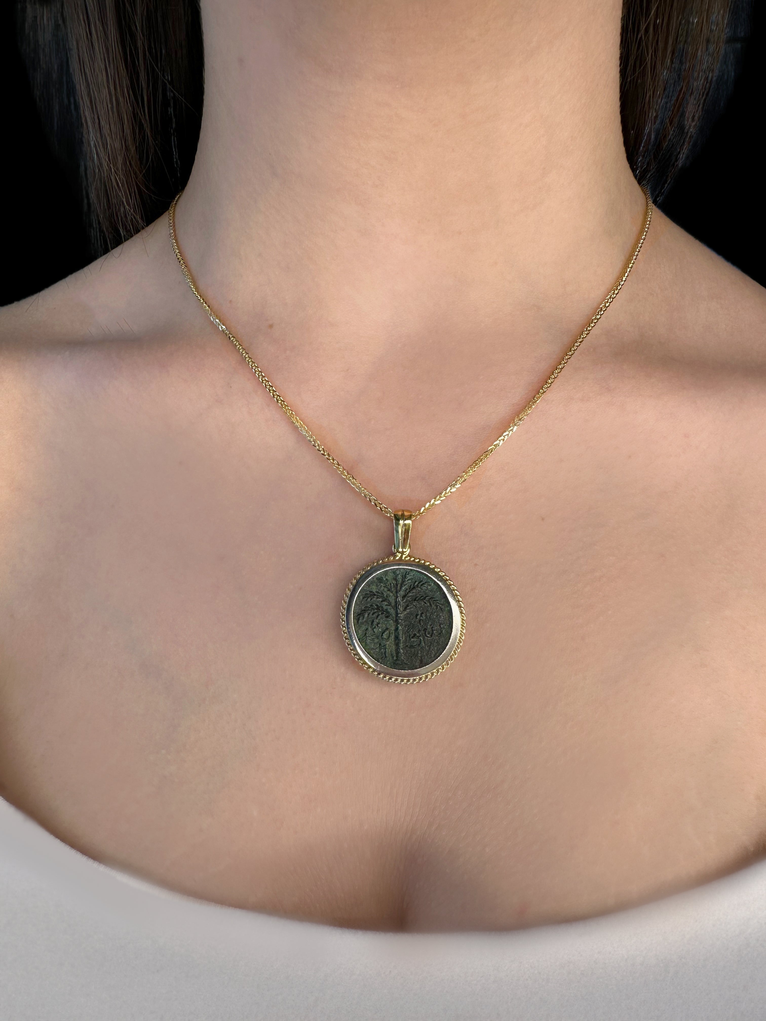 Ancient Jewish Revolt Bar Kokhba Coin set in 14K Two Tone Gold Pendant