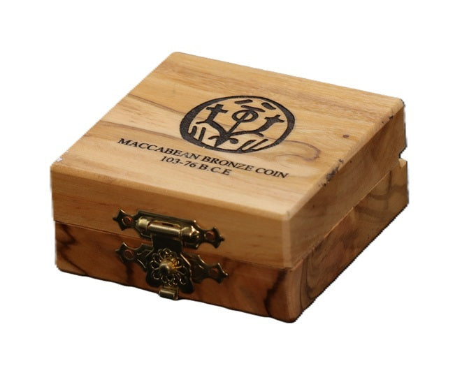 Authentic Ancient Maccabean (Hasmonean) Bronze Prutah Coin (103–76 BCE) in Engraved Olive Wood Box