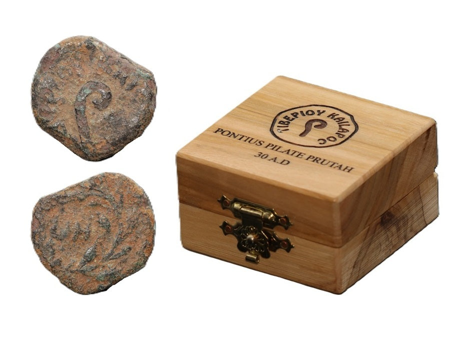 Pontius Pilate Prutah – Ancient Judean Coin (30 A.D.) with Display Box