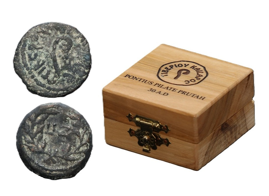 Pontius Pilate Prutah – Ancient Judean Coin (30 A.D.) with Display Box