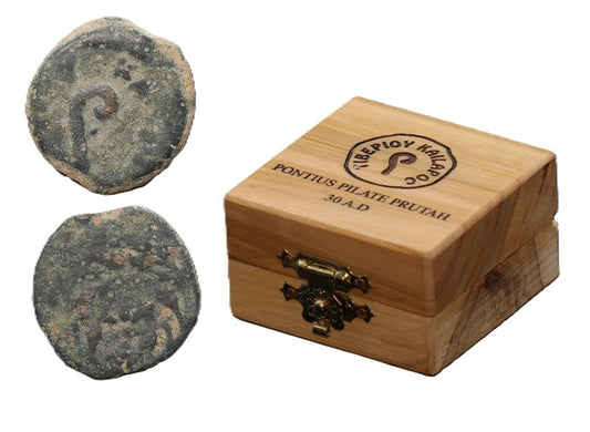 Pontius Pilate Prutah – Ancient Judean Coin (30 A.D.) with Display Box