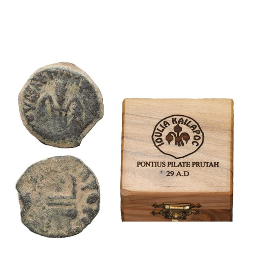 Authentic Pontius Pilate "Iulia Kailapoc" (Julia Augusta) Bronze Prutah Coin (29 A.D.) in Olive Wood Box