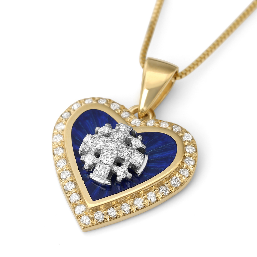 14K Gold & Diamonds Jerusalem Cross Heart Pendant with Blue Enamel and 43 Diamonds