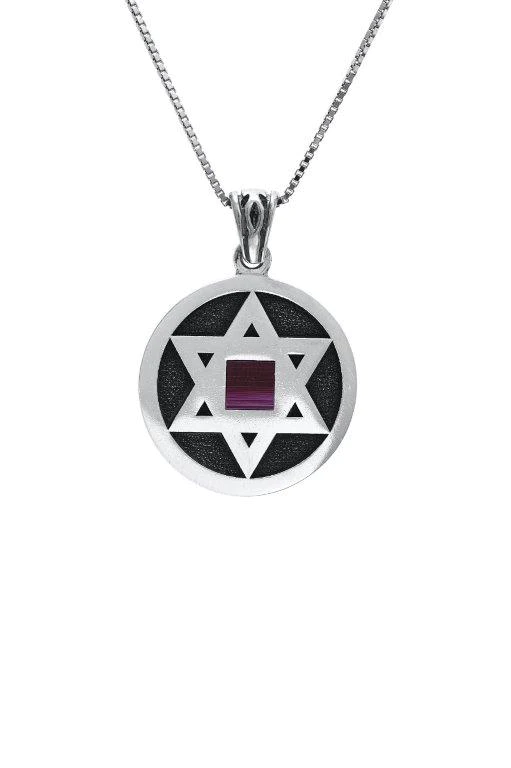 Star of David pendant Nano Sim Old Jewish Bible