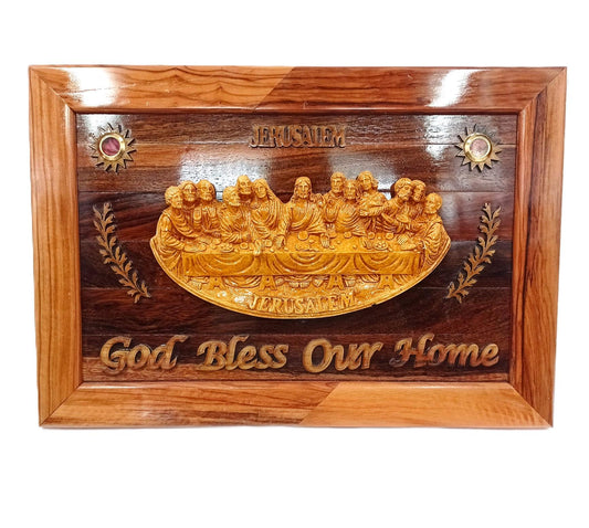 Jerusalem Wall Art – Olive Wood Last Supper Hanging Plaque