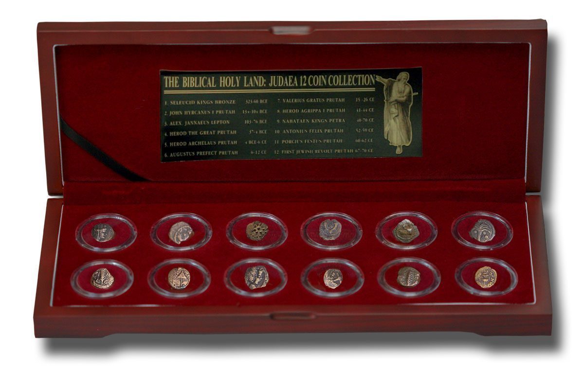 Biblical Holy Land: Box of 12 Ancient Judaea Coins from the time of Jesus (Twelve-Coin Boxed Set)