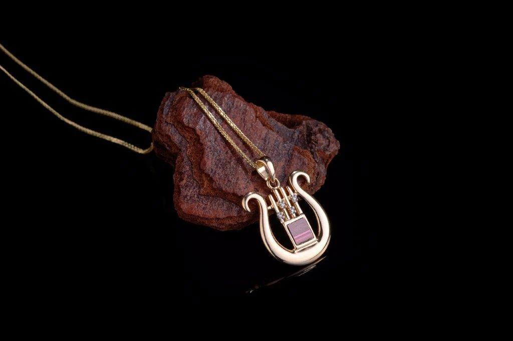 Jerusalem Nano Bible Torah 14K Gold & Diamonds Pendant - David's Harp