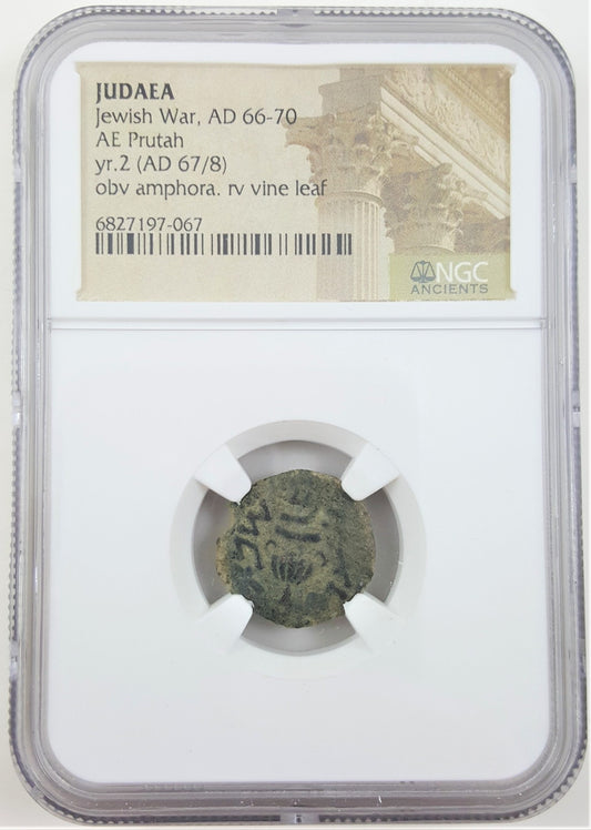 Bronze prutah of Judaea during the ill-fated first revolt in NGC slab. 2nd year, AD 67/68.(C)