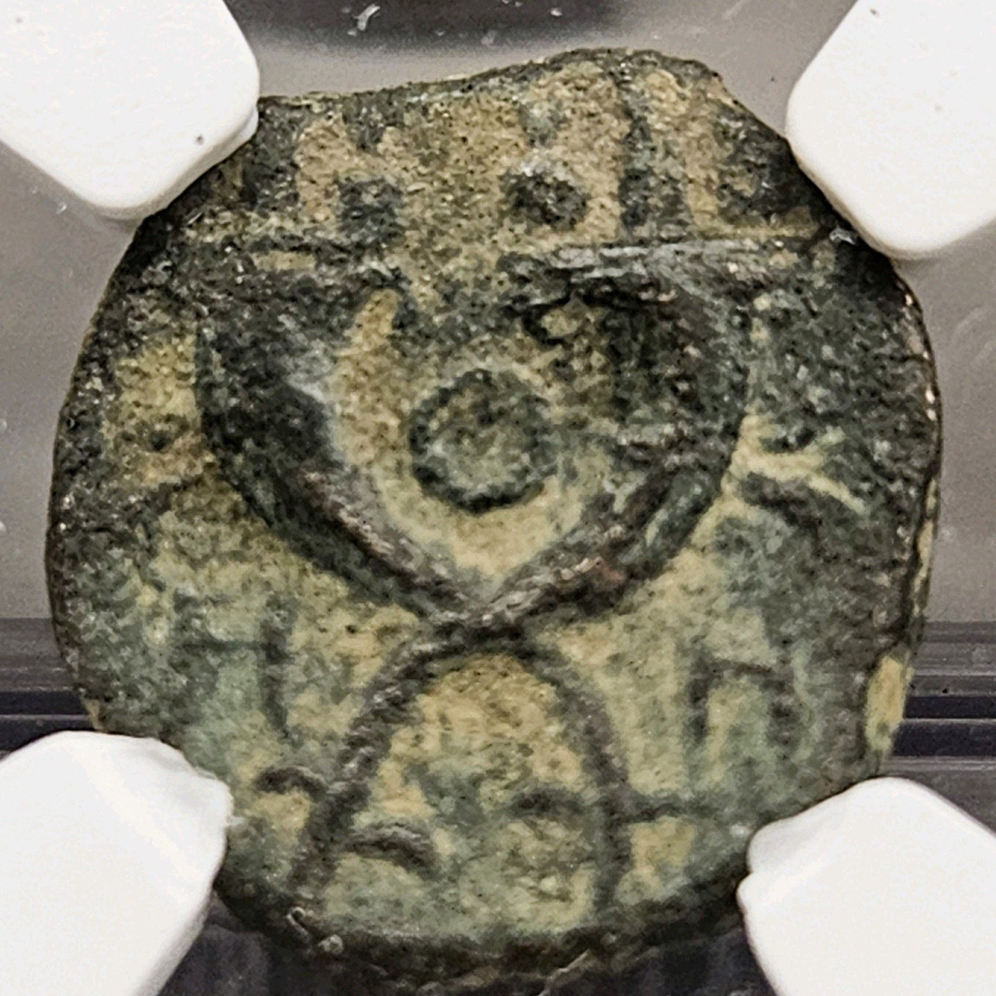 Nabataean kingdom, bronze issue(HG)