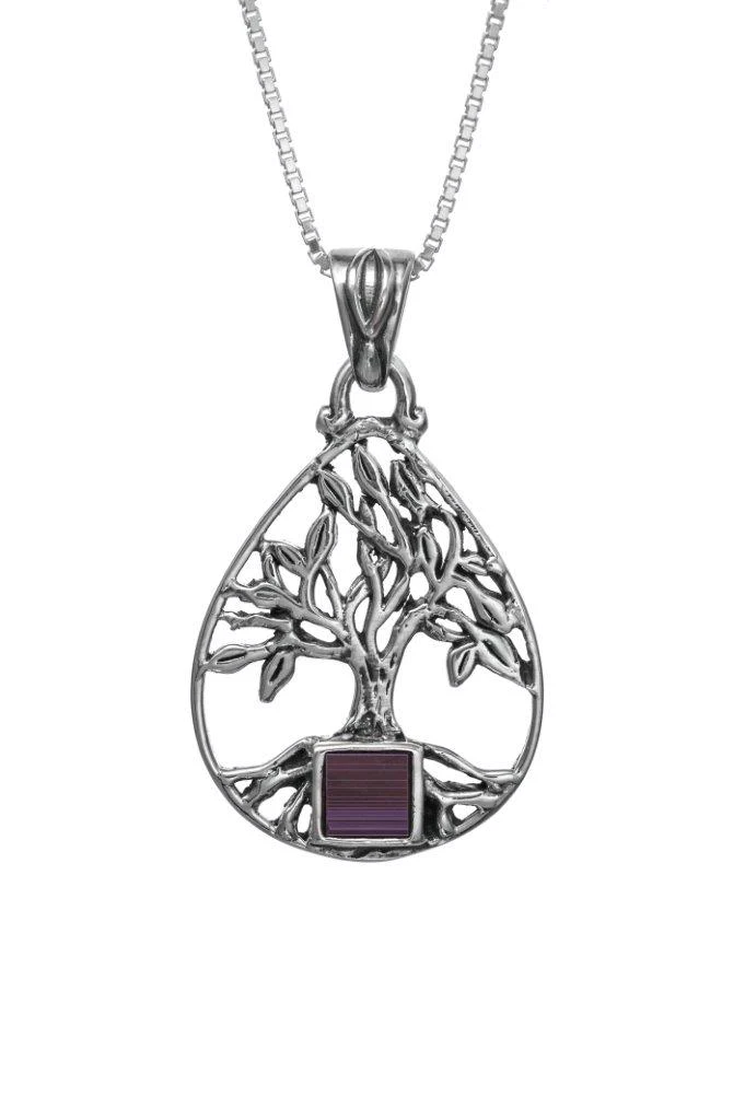 Jerusalem Nano Bible Torah Pendant Tree of Life Drop Necklace (TANACH) Sterling Silver Jewelry