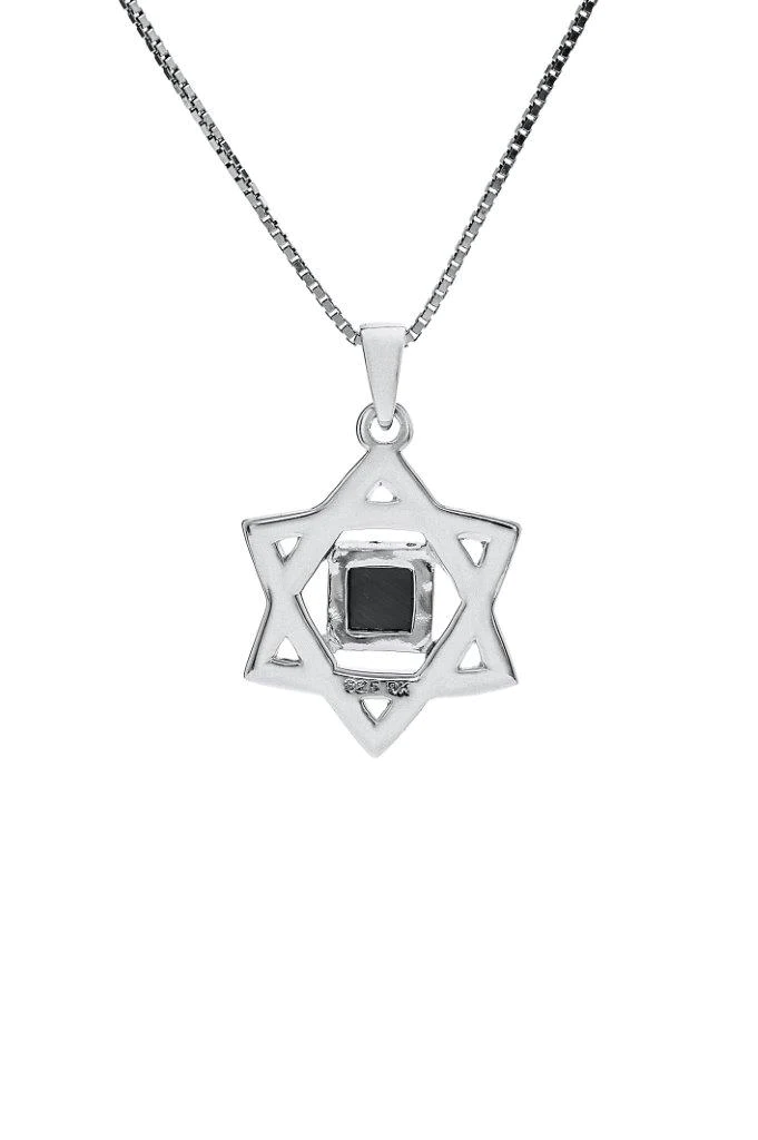 Jerusalem Nano Bible Torah/ Silver and 9K Gold Pendant - Star of David Half Rugged | Torah Hebrew