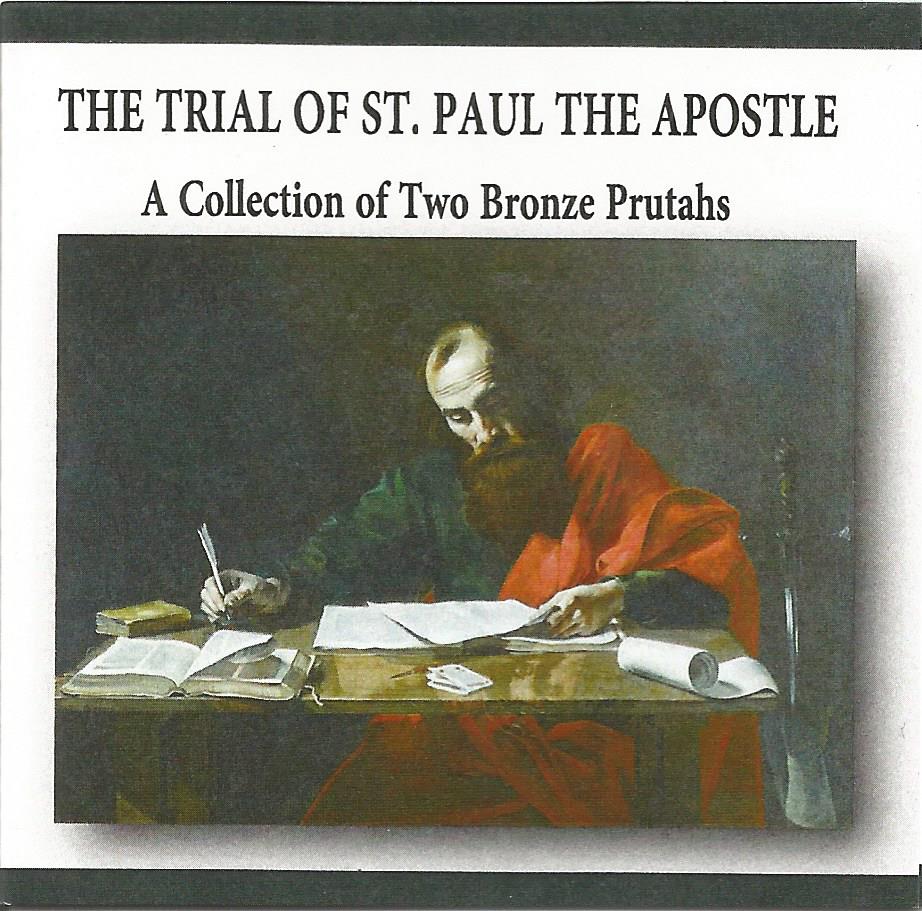 Trials of St. Paul: Box of 2 Ancient Bronze Coins (Two-Coin Box)