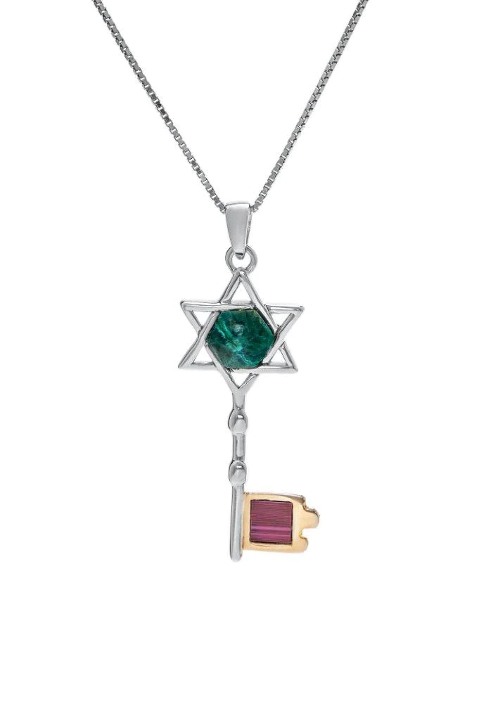 Jerusalem Nano Bible Torah Pendant Key Star of David Necklace Silver 925 Gold 9K with Eilat Stone I Gift from Holy Land I Religious souvenirs